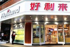 中國蛋糕店十大名牌排名，好利來排第一位