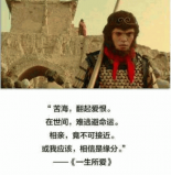 世界十大愛情金曲：梁祝和鐘無艷上榜，一生所愛居榜首