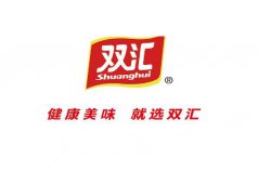 2021冷鮮肉品牌十大排行榜：雙匯居首，金鑼JL排第二