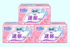 2021年衛(wèi)生巾十大品牌排行，蘇菲排第一護(hù)舒寶排第二