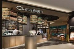十大茶餐廳連鎖品牌：仙蹤林居第五，港麗餐廳排第一名