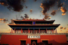 北京十大熱門景點(diǎn)排行榜：八達(dá)嶺長(zhǎng)城居第五，故宮位居榜首