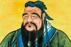 中國古代十大著名思想家：孔子、朱熹、老子包攬前三