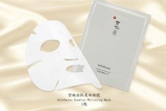 淡斑面膜什么牌子的比較好？十款補水淡斑的面膜推薦