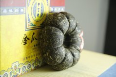 中國十大名貴茶葉排名：金瓜貢茶得第一，母樹大紅袍排第二