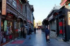 中國(guó)十大知名美食街：上海城隍廟僅第七，北京南鑼鼓巷居榜首