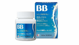 日本美白丸哪個(gè)牌子好？日本十大美白丸排行榜