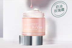 去頸紋霜哪個(gè)牌子好？頸霜去頸紋排行榜