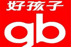 兒童自行車十大品牌排行榜：捷安特上榜，好孩子排第一名
