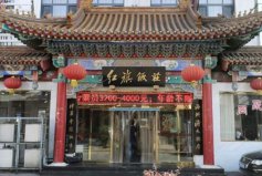 天津十大最具人氣的餐廳：狗不理包上榜，紅旗飯莊排第一
