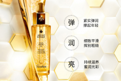 哪些大牌精華不含酒精？不含酒精的精華排行榜