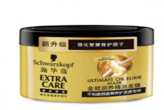 十大最好用的發(fā)膜品牌排行榜，施華蔻、巴黎歐萊雅名列前茅