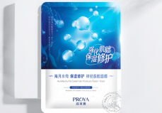 男士補(bǔ)水控油面膜哪個牌子好？男士補(bǔ)水控油面膜排行榜