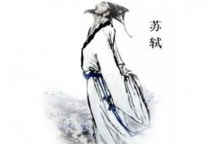 盤點中國宋詞十大家，蘇軾、辛棄疾位列前兩名