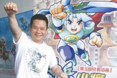 中國十大著名漫畫家：朱德庸入榜，黃玉郎占據(jù)榜首