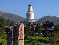 中國十大著名佛教名山排行榜：九華山排第二，五臺山排第一