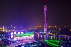 廣州最美十大夜景排名：白云山上榜，廣州塔名列前茅