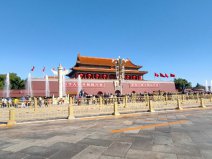 中國古代六大古都：北京、西安、洛陽悉數(shù)上榜