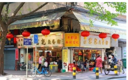 廣州十大歷史老街，西華路與南華西街位居前兩名