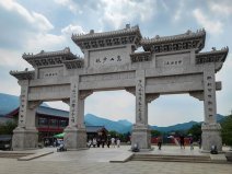 河南十大最美景點排行榜，嵩山少林寺居第一位