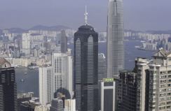 盤點(diǎn)全球十大最貴寫字樓，中國(guó)香港中環(huán)排第一位