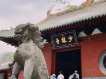 鄭州著名的六大寺廟：大觀音寺居第二，少林寺排第一