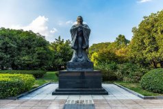中國歷史上文學造詣最高的十個人，孔子、莊子居前兩位