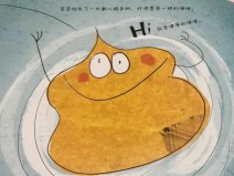 世界上最長(zhǎng)的糞便：長(zhǎng)達(dá)1.8米，重達(dá)26斤