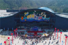 世界上最大室內(nèi)海洋展館，永泰海洋極地世界占地200多畝